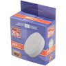 Лампа светодиодная JAZZWAY 5065345 PLED-GX53 20Вт 5000К GX53